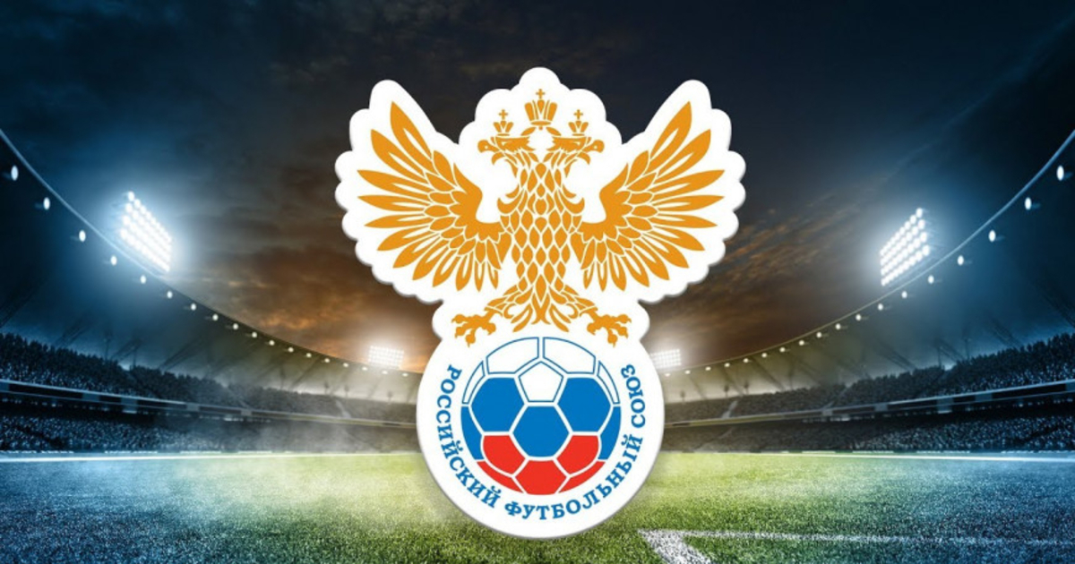 ลีกรัสเซียไฟเขียวแฟนบอลเข้าชมในสนามได้ ฟุตบอลรายการอื่นๆ  