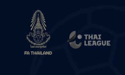 สมาคมฯ ปรับรายชื่อสภากรรมการ, ไทยลีก จัดโครงสร้างพัฒนาฟุตบอลไทย ประเทศไทย  