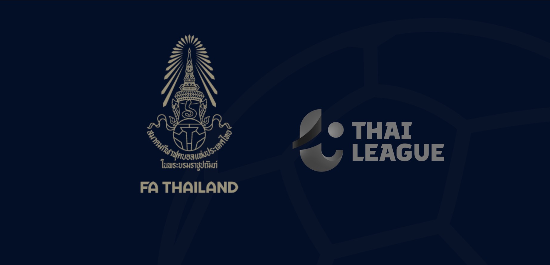 สมาคมฯ ปรับรายชื่อสภากรรมการ, ไทยลีก จัดโครงสร้างพัฒนาฟุตบอลไทย ประเทศไทย  