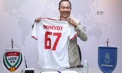 ไทยจับมือยูเออี ร่วมกันพัฒนาวงการฟุตบอล ประเทศไทย  