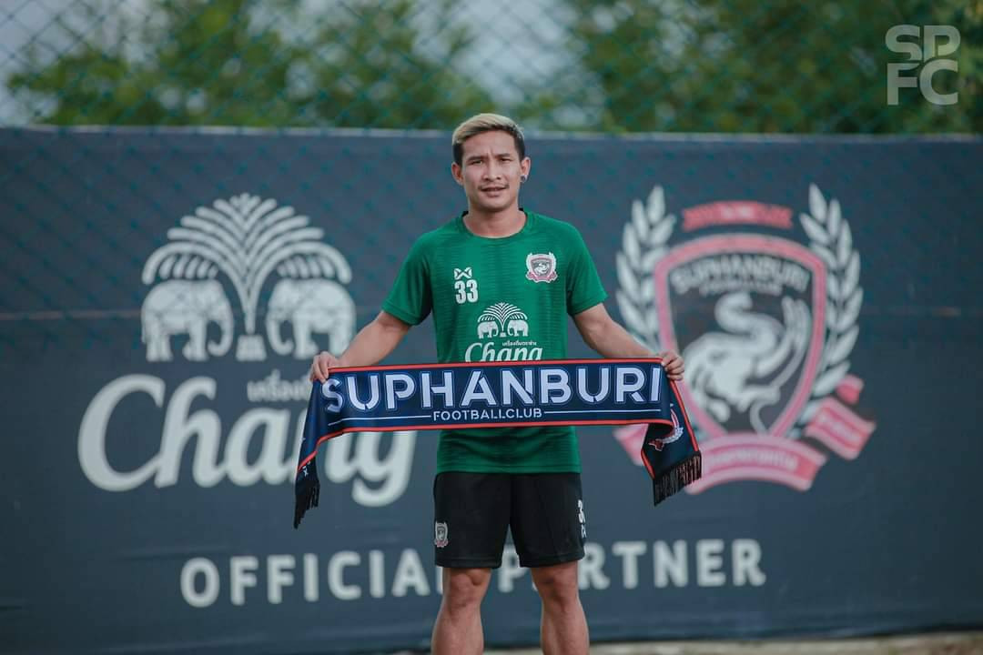 OFFICIAL : ช้างศึกยุทธหัตถี คว้า สันติภาพ เสริมแนวรุก ประเทศไทย  