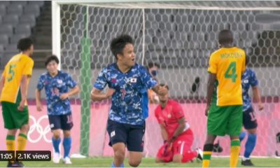 ญี่ปุ่น ไม่พลาดเชือดแอฟริกาใต้ 1-0 ทีมชาติ  