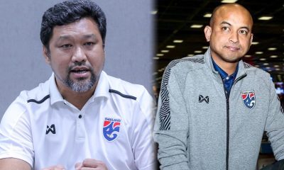 โค้ชโย่ง จับมือ โค้ชโชค คุมช้างศึกU23 ลุยชิงแชมป์เอเชีย ประเทศไทย  