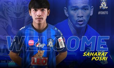 OFFICIAL : พยัคฆ์ล้านนา เปิดตัว สหรัฐ คุมแผงมิดฟิลด์ ประเทศไทย  